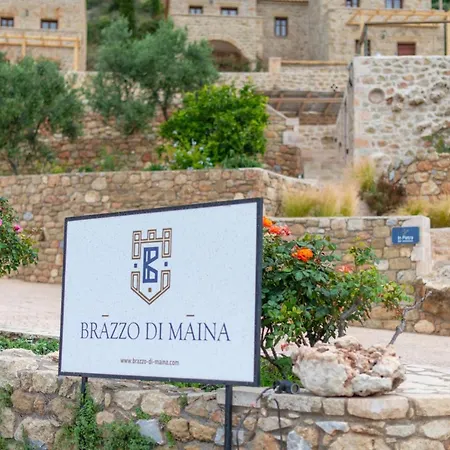 Hotel Brazzo Di Maina 5*