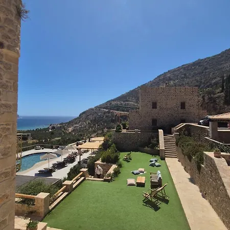 Brazzo Di Maina 2* Oitilon