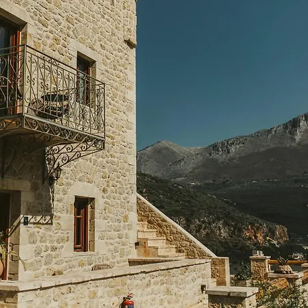 Hotel Brazzo Di Maina 5*